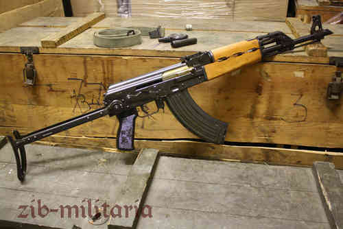 AK47 (Yugo M70AB2) mit Klappschaft und Granatvisier, Deko Sturmgewehr