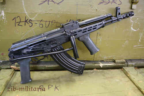 AK47 AMD65 (Ungarn), schwarz, Deko Sturmgewehr
