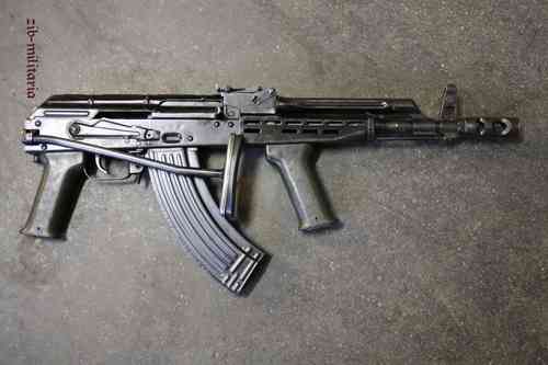 AK47 AMD65 (Ungarn), dunkeloliv, Deko Sturmgewehr