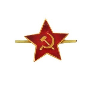 Red Army star decal, metal