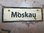 Road Sign Moskau (Moscow) 1941-42