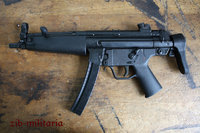 MP5 New in stock