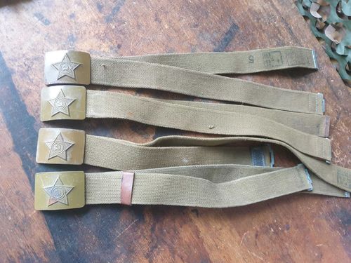Red Army belt, canvas, brown buckle